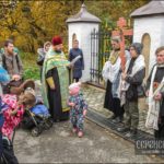 Тропой преподобного Сергия - 2019